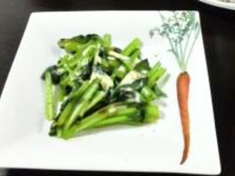 モリモリ食べれるチンゲン菜（小松菜）のマヨソース